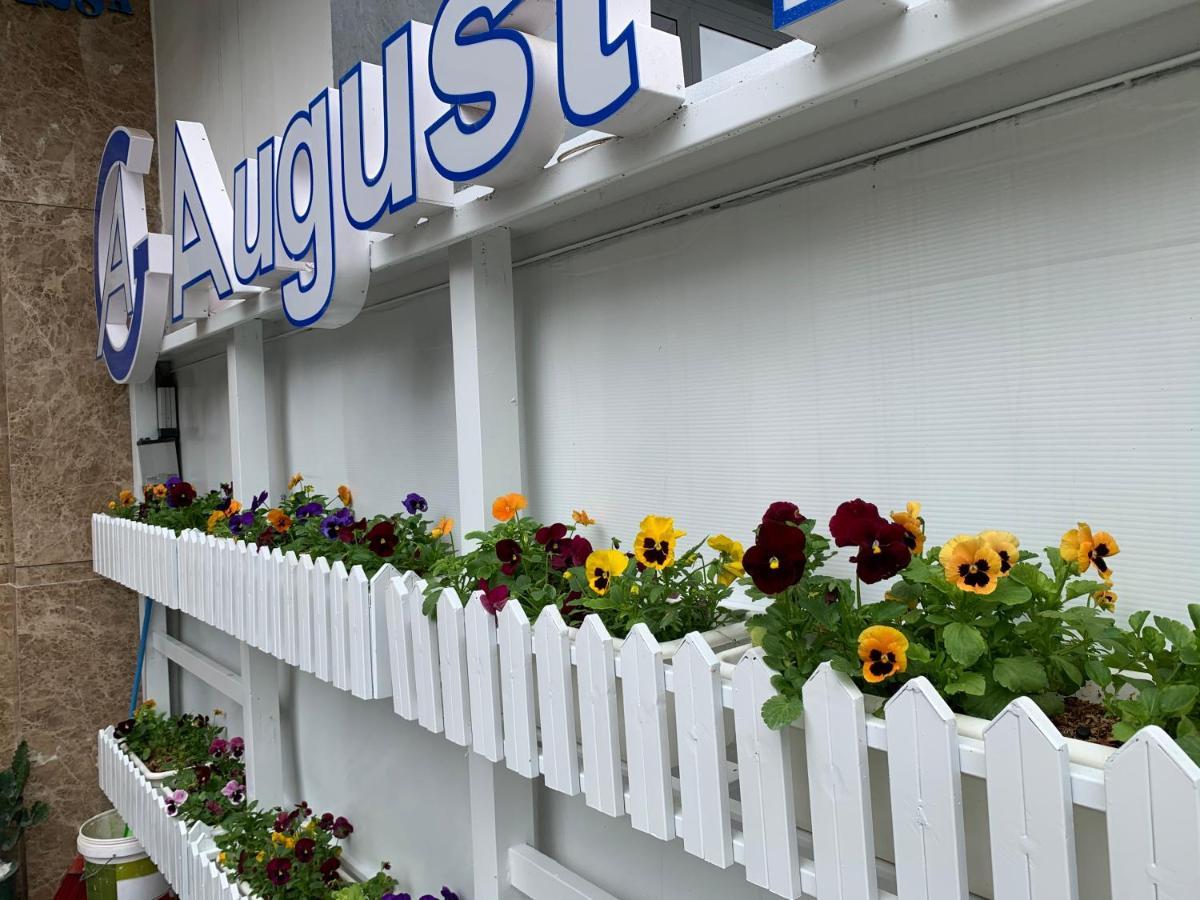 August-Inn Da Lat Hotel المظهر الخارجي الصورة